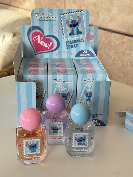 عطر ستيتش